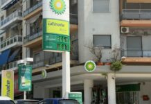Καύσιμα: «Οι αυξήσεις θα συνεχιστούν» λένε οι πρατηριούχοι – Στα 2,10 η αμόλυβδη, η επιδότηση κρατάει χαμηλά το πετρέλαιο