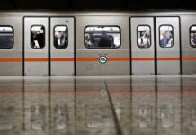 Μέσα Μαζικής Μεταφοράς: Πιο υψηλά από αύριο τα πρόστιμα για όσους δεν κόβουν εισιτήριο – Δείτε αναλυτικά τα ποσά