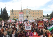 Πρωτομαγιά 2026: Ακινητοποιημένα μετρό, τραμ και πλοία, στάσεις εργασίας σε λεωφορεία και τρόλεϊ – Τι ώρα ξεκινάνε οι συγκεντρώσεις