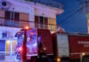 Φωτιά σε σπίτι στην Θεσσαλονίκη: Ισχυρές πυροσβεστικές δυνάμεις στο σημείο