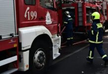 Θρίλερ στον Δομοκό: Εντοπίστηκε σορός μέσα σε καμένο αυτοκίνητο