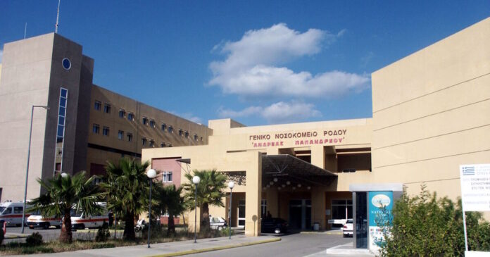 rodos_nosokomeio_eurok-1200x630.jpg