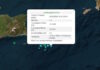 Σεισμός 3,4 Ρίχτερ στο Λασίθι, στα 8,3 χιλιόμετρα το εστιακό βάθος