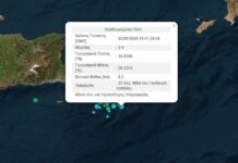 Σεισμός 3,4 Ρίχτερ στο Λασίθι, στα 8,3 χιλιόμετρα το εστιακό βάθος
