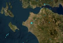 Σεισμός στην Εφύρα Ηλείας μεγέθους 3,9 Ρίχτερ