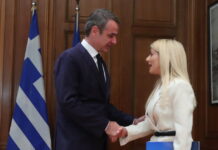 Συνάντηση Μητσοτάκη με την Αννίτα Δημητρίου: Αποδείξαμε ότι μπορούμε ως Ευρώπη να αντιμετωπίζουμε ζητήματα κυριαρχίας