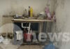 Άγιοι Ανάργυροι: Εικόνες από το σπίτι που ζούσαν 3 παιδιά σε άθλιες συνθήκες – Δωμάτια γεμάτα σκουπίδια και βρωμιά