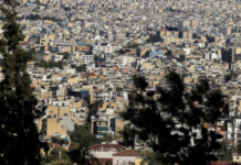 «Σπίτι Μου 2»: Έκλεισε νωρίτερα η πλατφόρμα αιτήσεων – «Εφιάλτης» η αναζήτηση στέγης