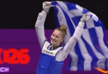 Η Στέλλα Μαρεντάκη κατέκτησε το χρυσό μετάλλιο στο Ευρωπαϊκό του τάε κβον ντο στο Μόναχο