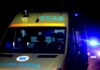 Θεσσαλονίκη: Θρίλερ με πτώμα που βρέθηκε σε φρεάτιο πάρκινγκ