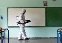 Ηράκλειο: Κρούσμα μηνιγγίτιδας σε ΕΠΑΛ – Κλειστό το σχολείο την Δευτέρα