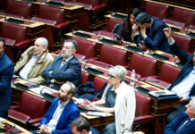 Υποκλοπές: Αίτημα ΣΥΡΙΖΑ να κληθούν στην Επιτροπή Θεσμών ο εισαγγελέας του Αρείου Πάγου και ο διοικητής της ΕΥΠ