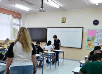 Πανελλήνιες 2026: Πώς σχολιάζουν οι υποψήφιοι το θέμα της Νεοελληνικής Γλώσσας – «Δεν είμαι της μοναξιάς, βγαίνω έξω, περνάω καλά»