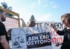 Τέμπη: Ξεκίνησε η δίκη – Παρόντες οι 6 από τους 36 κατηγορούμενους, στην αίθουσα και συγγενείς των θυμάτων