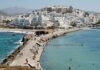 ΑΑΔΕ: Αρχίζει το καλοκαιρινό «σαφάρι» το τριήμερο του Αγίου Πνεύματος – Περισσότεροι από 50.000 έλεγχοι σε νησιά και τουριστικές περιοχές