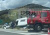 Επιχείρηση απεγκλωβισμού τετραμελούς οικογένειας μέσα από τροχόσπιτο στην Ιόνια Οδό