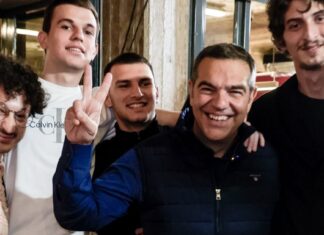 Αλέξης Τσίπρας: Το όνομα που προτείνουν νέοι για το κόμμα του πρώην πρωθυπουργού