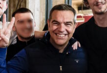 Ο Αλέξης Τσίπρας απέρριψε το όνομα «Ορίζοντες» για το κόμμα του
