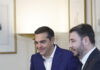 Σφοδρή κόντρα μεταξύ ΣΥΡΙΖΑ και ΠΑΣΟΚ για την «ανικανότητα Ανδρουλάκη» με φόντο την επιστροφή Τσίπρα