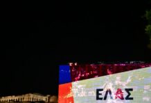 Αλέξης Τσίπρας: «Πανζουρλισμός» στο X μετά την ανακοίνωση του νέου κόμματος – «ΕΛΑΣ, γελάς»
