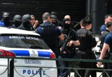 Tζιτζιφιές: Πυροβόλησαν γυναίκα μέσα σε μπαρ – Συνελήφθη ο δράστης