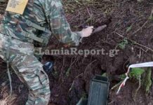 Ευρυτανία: Βλήμα εντοπίστηκε σε δάσος και καταστράφηκε στο Βελούχι με ελεγχόμενη έκρηξη – Δείτε βίντεο