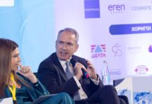 Eurobank: «Το δημογραφικό δεν είναι μόνο οικονομικό ζήτημα, αλλά και βαθιά αξιακό»