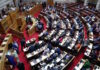 ΟΠΕΚΕΠΕ: Απορρίφθηκαν με διαφοροποιήσεις στη ΝΔ οι δύο προτάσεις για σύσταση εξεταστικής επιτροπής για Λιβανό και Αραμπατζή