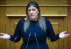 Ζωή Κωνσταντοπούλου: O Γεωργιάδης θέλει να «φάει» τη θέση του Μητσοτάκη, ο Φλωρίδης είναι φασίστας