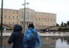Καιρός: Χαμηλές θερμοκρασίες, βροχές και ισχυροί βοριάδες το Σαββατοκύριακο – Αλλαγή σκηνικού από Δευτέρα