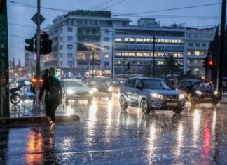Καιρός: Καταιγίδες και την Παρασκευή – Σε ποιες περιοχές θα είναι πιο έντονα τα φαινόμενα και τι θα γίνει το Σαββατοκύριακο