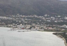 Χανιά: Νεκρός 69χρονος Αμερικανός σε κρουαζιερόπλοιο