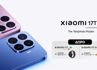 Τα νέα XIAOMI 17T / 17T Pro διαθέσιμα σε COSMOTE TELEKOM και ΓΕΡΜΑΝΟ