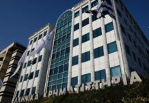 Χρηματιστήριο: Ισχυρή άνοδος 2,08%, με «έκρηξη» τζίρου στα 705,13 εκατ. ευρώ