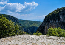 Ζαγόρι: Πεζοπόρος έπεσε σε μονοπάτι και τραυματίστηκε – Επιχείρηση διάσωσης