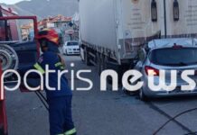Ζαχάρω: Σε κλίμα οδύνης το «τελευταίο αντίο» στον 29χρονο ΕΠΟΠ που σκοτώθηκε σε τροχαίο
