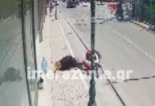 Ζάκυνθος: Γυναίκα έπεσε με το μηχανάκι σε τρύπα οπτικής ίνας και τραυματίστηκε σοβαρά – Δείτε βίντεο