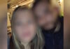Ηράκλειο: Με αιμάτωμα στο κεφάλι η 28χρονη που βρέθηκε αιμόφυρτη – «Είχε καβγάδες με τον σύζυγό της» λένε συγγενείς της