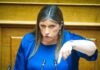 Άρση ασυλίας για τη Ζωή Κωνσταντοπούλου αποφάσισε η Ολομέλεια της Βουλής