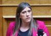 Ζωή Κωνσταντοπούλου για Άδωνι Γεωργιάδη: «Οι φασίστες, νομίζουν πως μπορούν να βάζουν φυλακή με αναγγελίες»