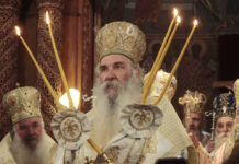 Σαν σήμερα το 2015 χειροτονείται Επίσκοπος ο Κεφαλληνίας Γεράσιμος Εκοιμήθη αιφνιδίως πριν την ενθρόνισή του