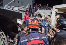 Βενεζουέλα: Επαναλαμβανόμενοι σεισμοί ισοπέδωσαν το Καράκας – Σοκαριστικά βίντεο