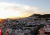 Κτηματολόγιο: Ολοκληρώθηκε η μετάβαση των συστημάτων στο G-Cloud – Οι βασικοί πυλώνες
