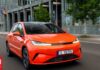 Το νέο BYD Dolphin G DM-i είναι ένα plug-in υβριδικό υπέρ-μίνι