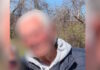 Τρίκαλα: Απολογείται ο 86χρονος για τη δολοφονία του αδελφού του – «Ήταν ατύχημα, εκπυρσοκρότησε το όπλο», επιμένει