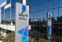 ΑΔΜΗΕ: Τι σηματοδοτεί η εμβληματική αύξηση μετοχικού κεφαλαίου