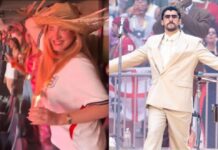 Adele: Διασκέδασε σε συναυλία του Bad Bunny στο Λονδίνο, φορώντας το καπέλο θαυμαστή της