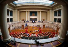 Bουλή: Κατατέθηκε το νέο πολυμοσχέδιο του ΥΠΕΘΟ -Τι αναφέρει για υβριδικά οχήματα, ελβετικό φράγκο και προσωπική διαφορά