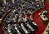 Βουλή: Κατατέθηκε το νομοσχέδιο για την ισότητα αμοιβής μεταξύ ανδρών και γυναικών – Ερωτήσεις και απαντήσεις