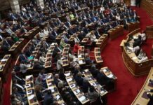 Βουλή: Κατατέθηκε το νομοσχέδιο για την ισότητα αμοιβής μεταξύ ανδρών και γυναικών – Ερωτήσεις και απαντήσεις